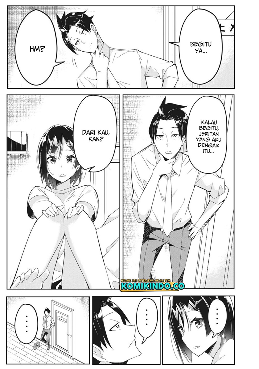 Psychic Students And A Lazy Teacher - Chapter 02.1 16 Psychic Students And A Lazy Teacher - Chapter 02.1 16