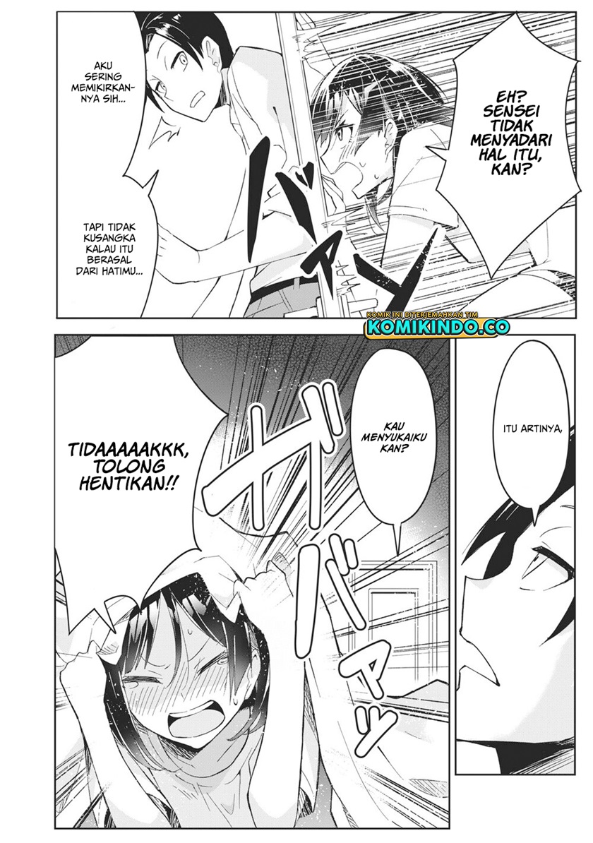 Psychic Students And A Lazy Teacher - Chapter 02.1 17 Psychic Students And A Lazy Teacher - Chapter 02.1 17