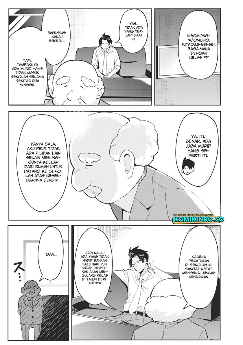 Psychic Students And A Lazy Teacher - Chapter 02.1 4 Psychic Students And A Lazy Teacher - Chapter 02.1 4