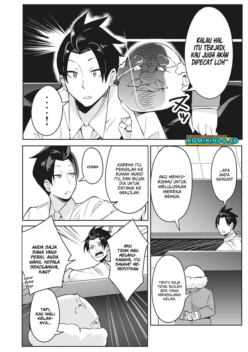 Psychic Students And A Lazy Teacher - Chapter 02.1 5 Psychic Students And A Lazy Teacher - Chapter 02.1 5