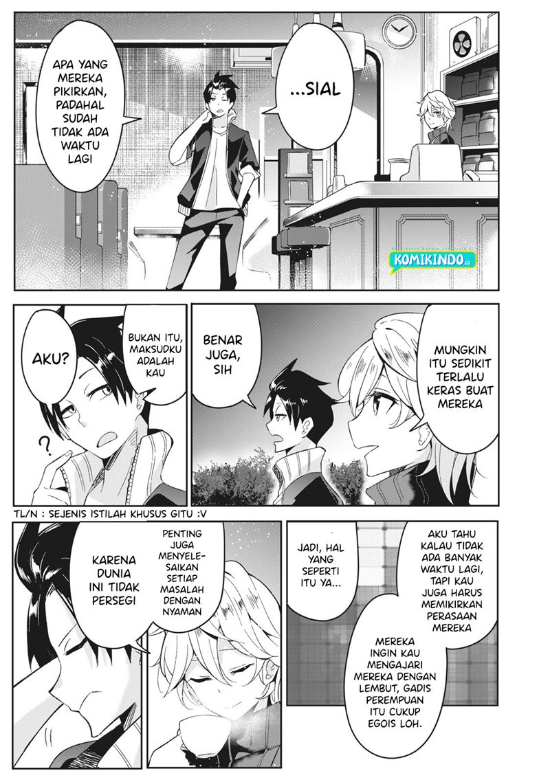 Psychic Students And A Lazy Teacher - Chapter 03.1 20