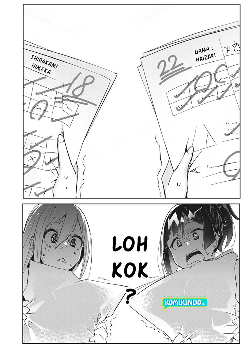 Psychic Students And A Lazy Teacher - Chapter 03.1 3