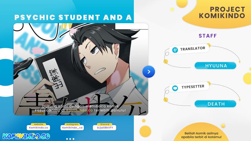 Psychic Students And A Lazy Teacher - Chapter 03.1 1