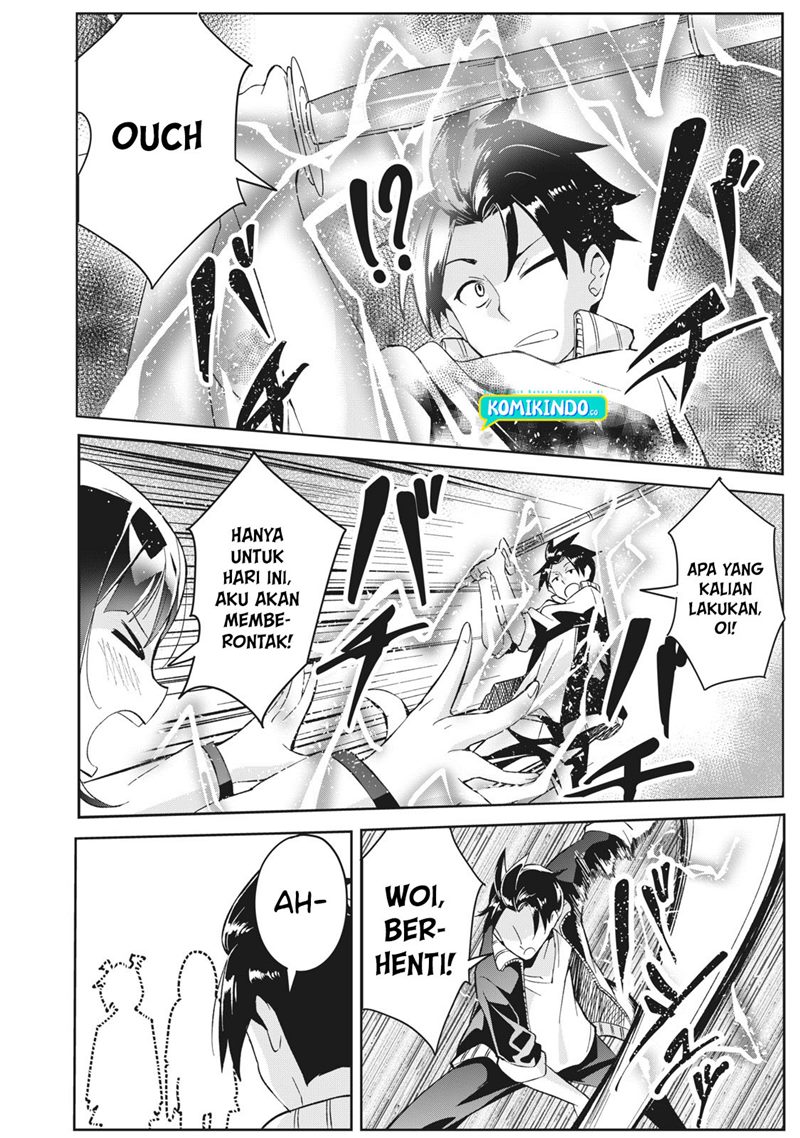 Psychic Students And A Lazy Teacher - Chapter 03.1 19