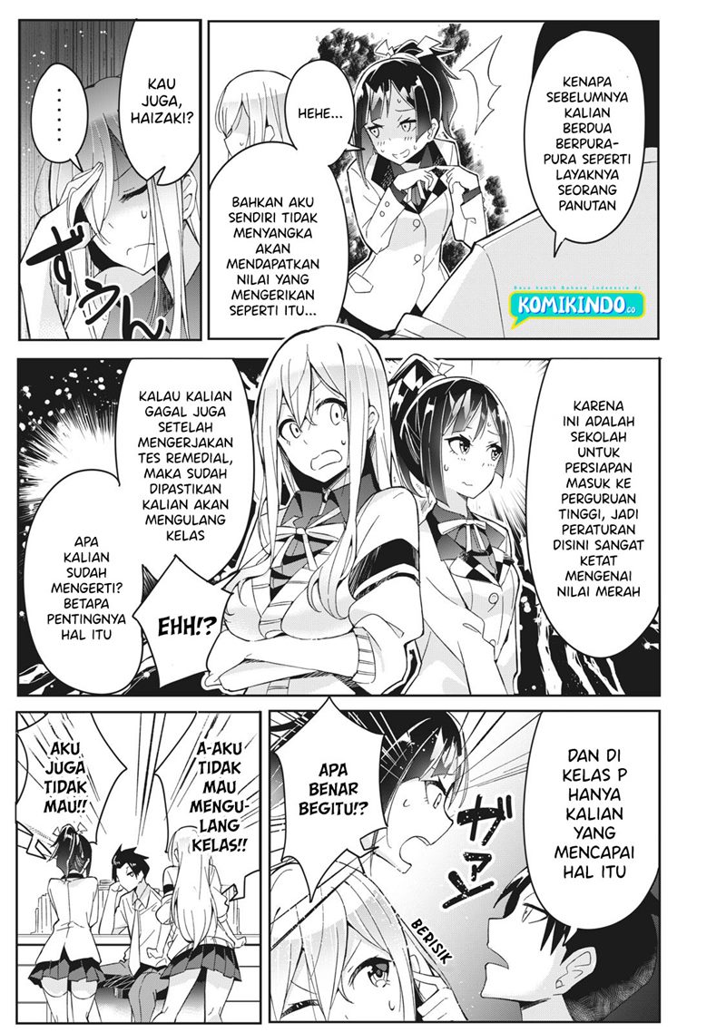 Psychic Students And A Lazy Teacher - Chapter 03.1 6