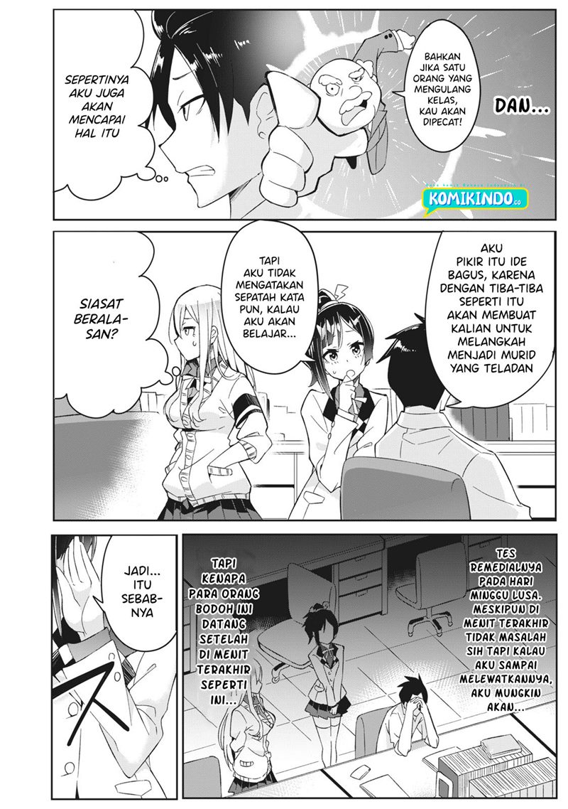 Psychic Students And A Lazy Teacher - Chapter 03.1 7