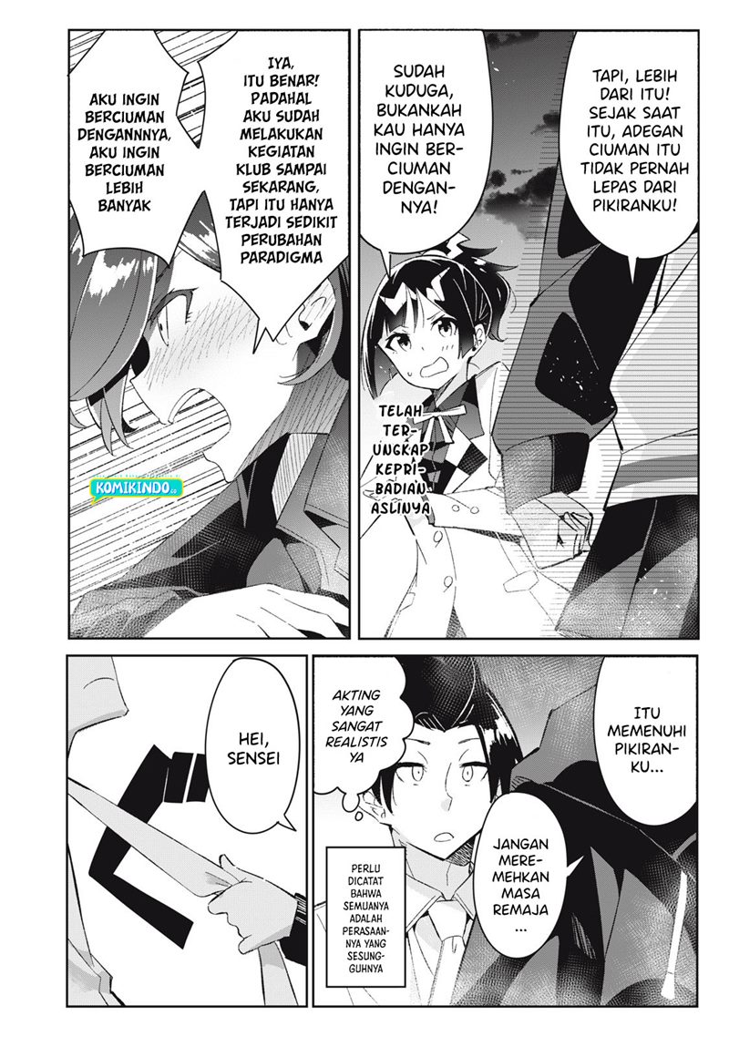 Psychic Students And A Lazy Teacher - Chapter 07.3 9 Psychic Students And A Lazy Teacher - Chapter 07.3 9