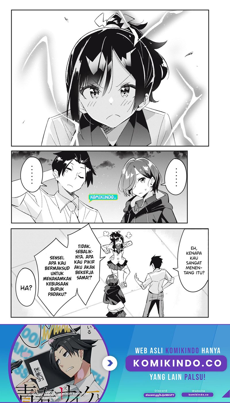 Psychic Students And A Lazy Teacher - Chapter 07.3 2 Psychic Students And A Lazy Teacher - Chapter 07.3 2