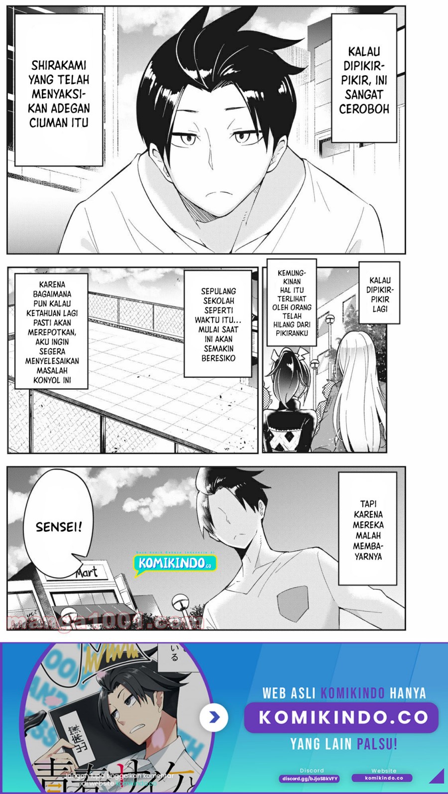 Psychic Students And A Lazy Teacher - Chapter 04.2 2