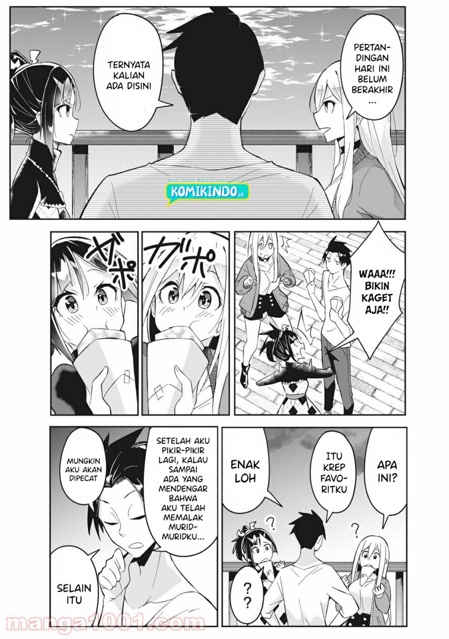Psychic Students And A Lazy Teacher - Chapter 04.2 20