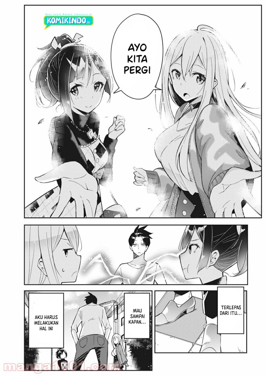 Psychic Students And A Lazy Teacher - Chapter 04.2 3