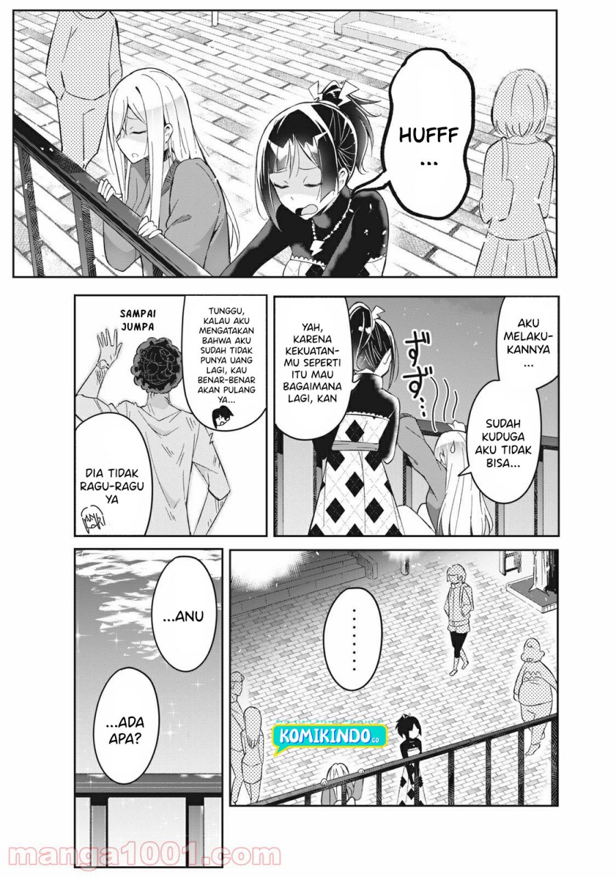 Psychic Students And A Lazy Teacher - Chapter 04.2 12