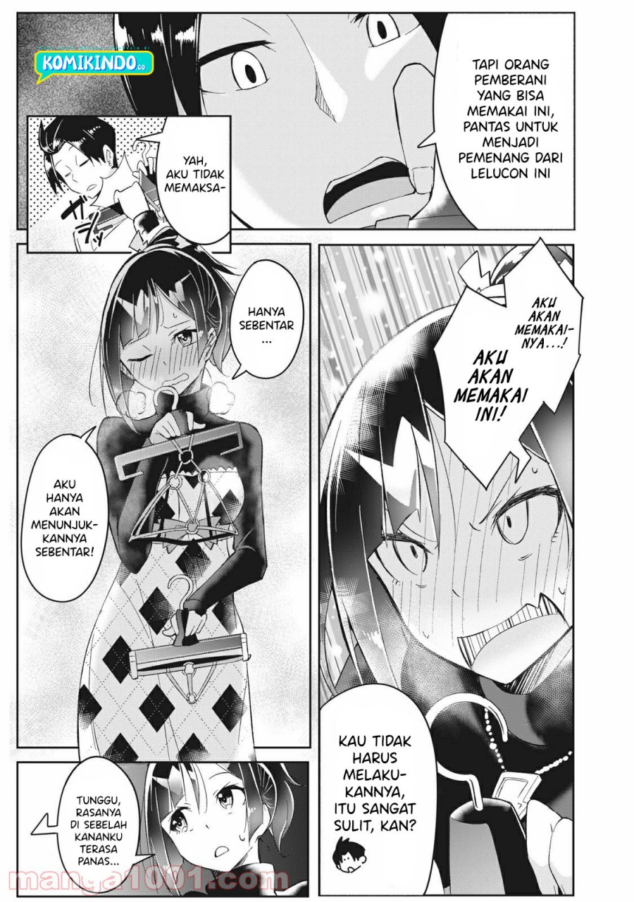 Psychic Students And A Lazy Teacher - Chapter 04.2 10