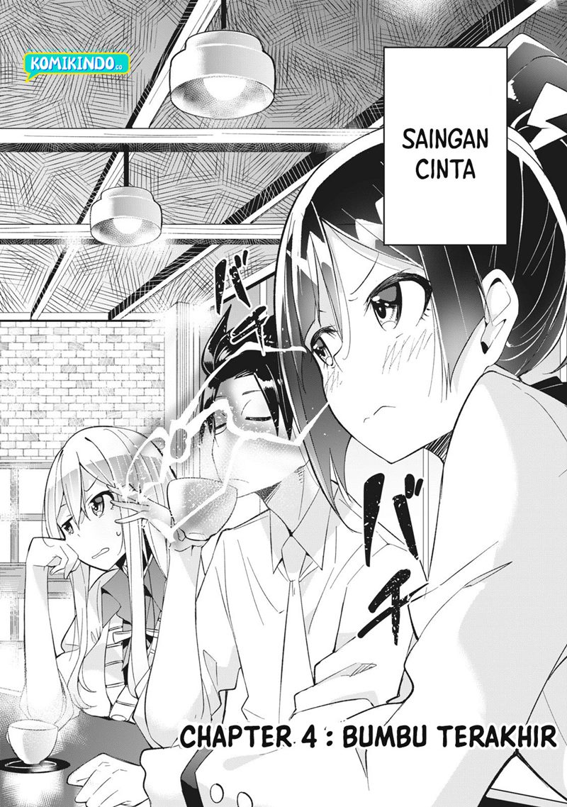 Psychic Students And A Lazy Teacher - Chapter 04.1 3 Psychic Students And A Lazy Teacher - Chapter 04.1 3
