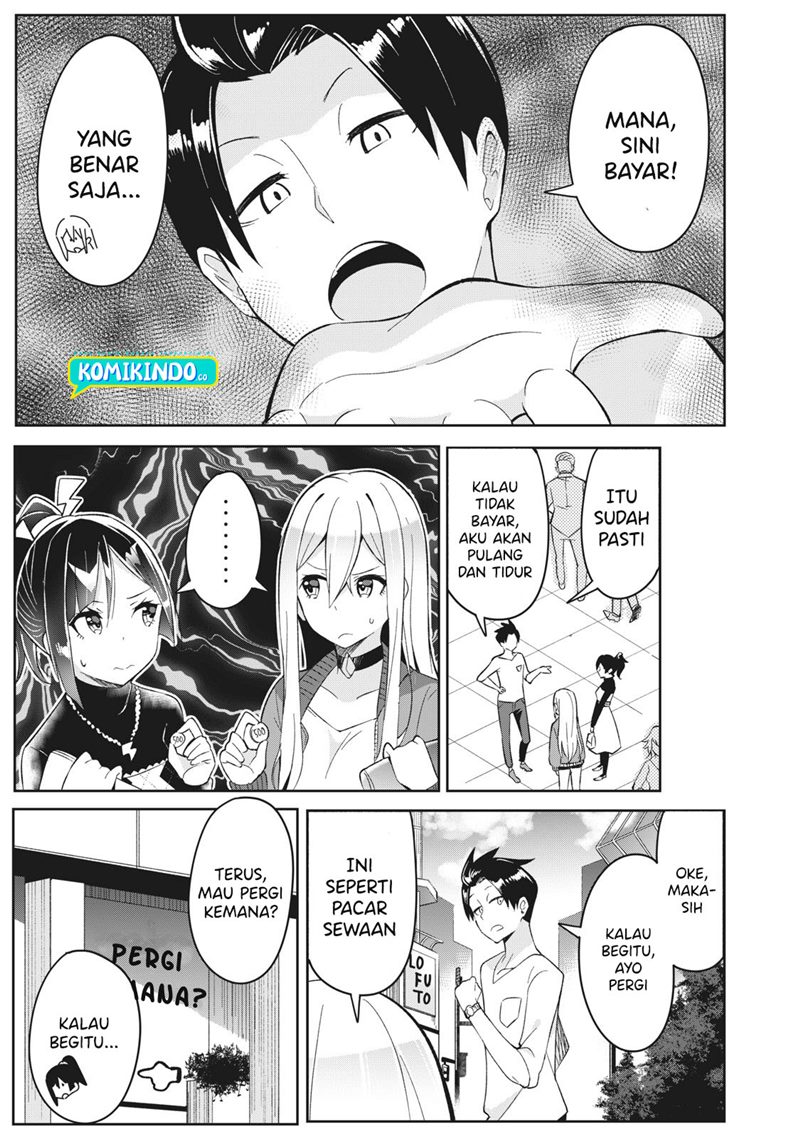 Psychic Students And A Lazy Teacher - Chapter 04.1 12 Psychic Students And A Lazy Teacher - Chapter 04.1 12