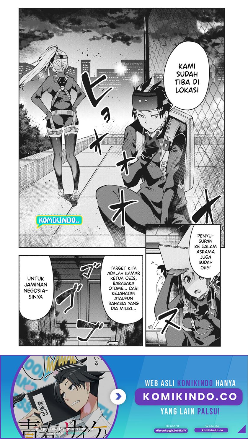 Psychic Students And A Lazy Teacher - Chapter 05.2 2 Psychic Students And A Lazy Teacher - Chapter 05.2 2
