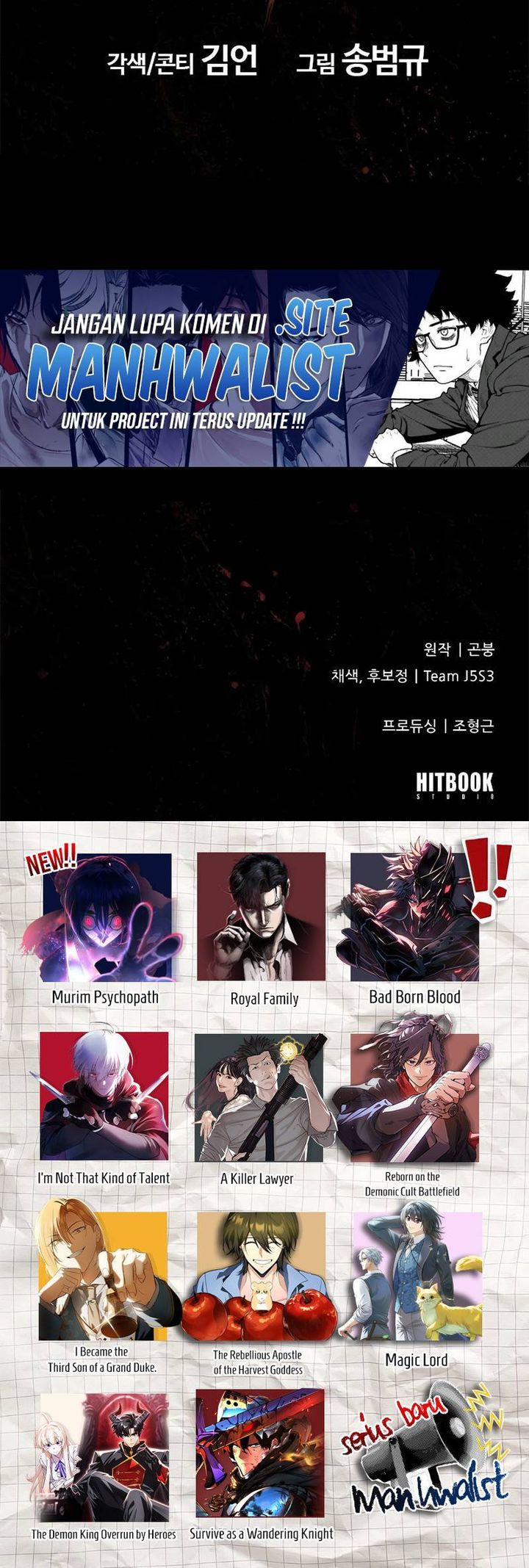 Psychopath in Murim - Chapter 01 73
