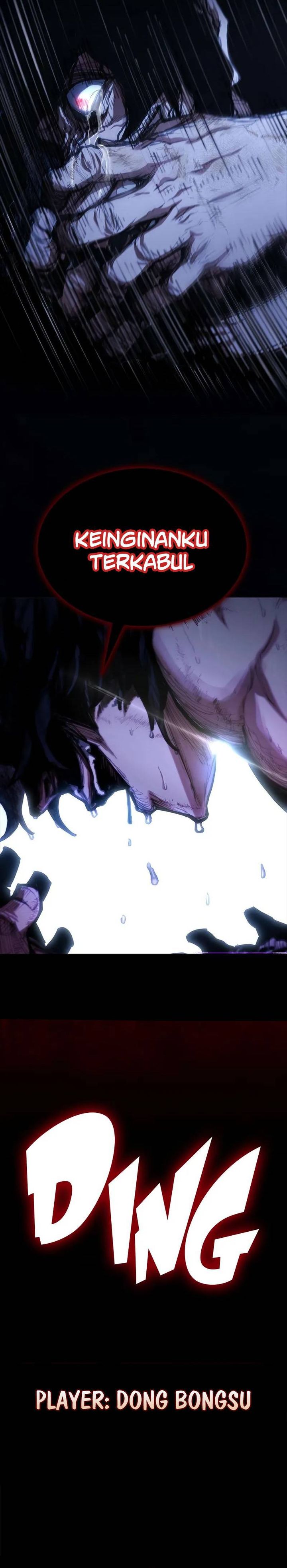 Psychopath in Murim - Chapter 01 71