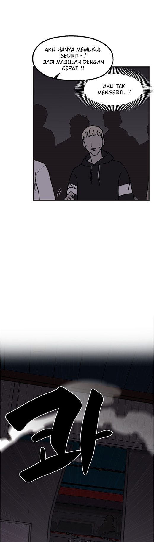 Psycho Revenge - Chapter 33 23