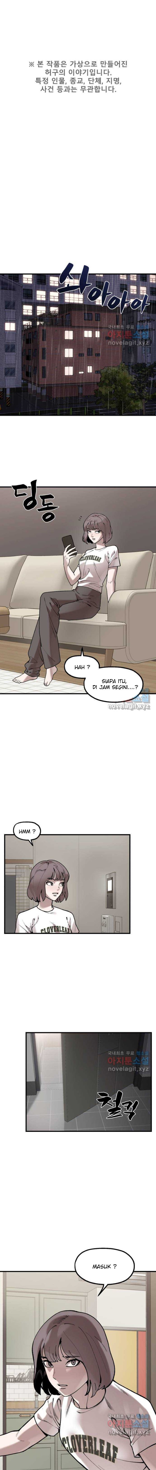 Psycho Revenge - Chapter 73 S2 END 2