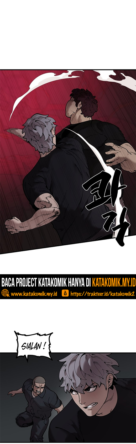 Psycho Revenge - Chapter 41 22