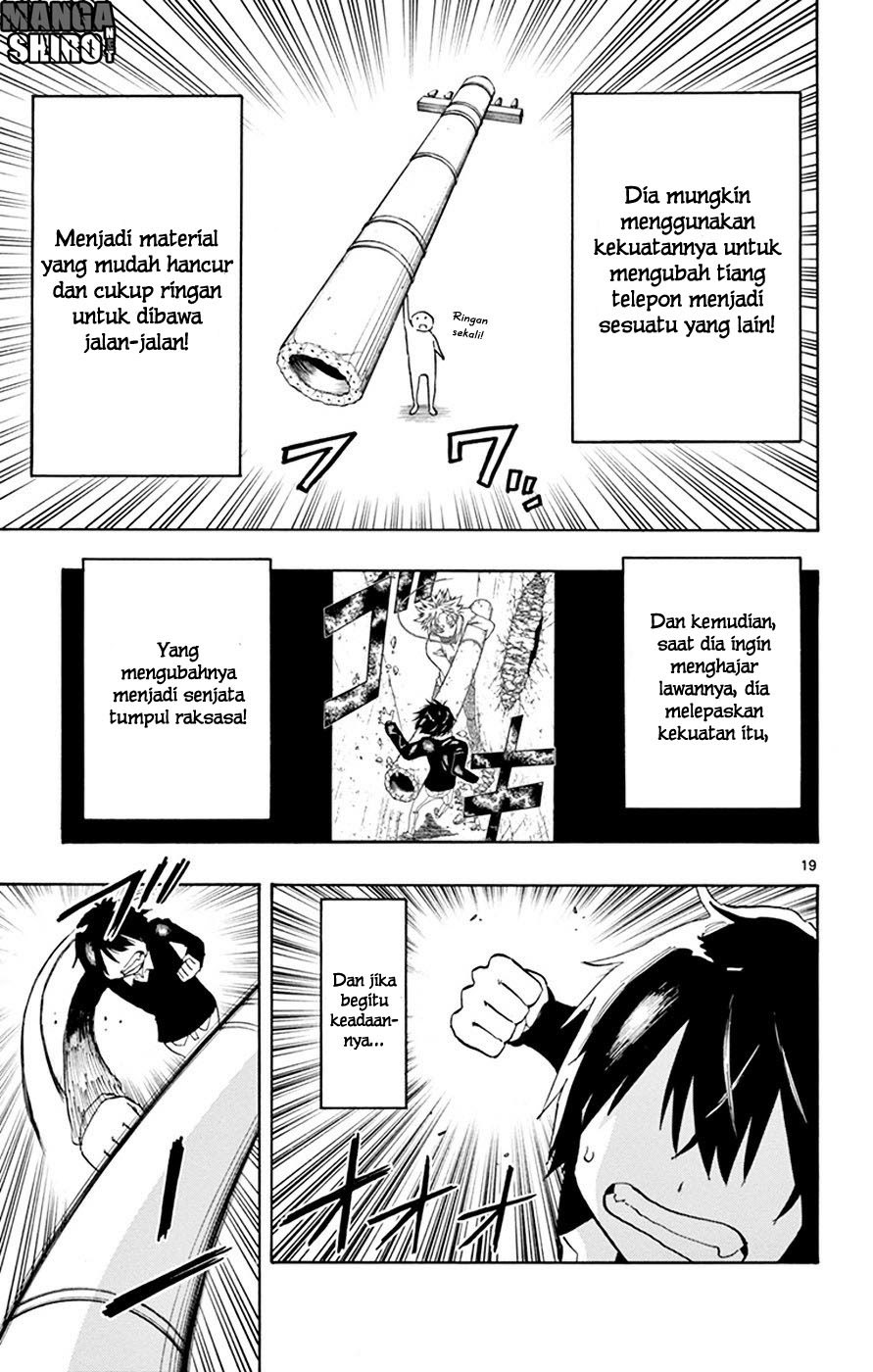 Psyche Matashitemo - Chapter 09 20