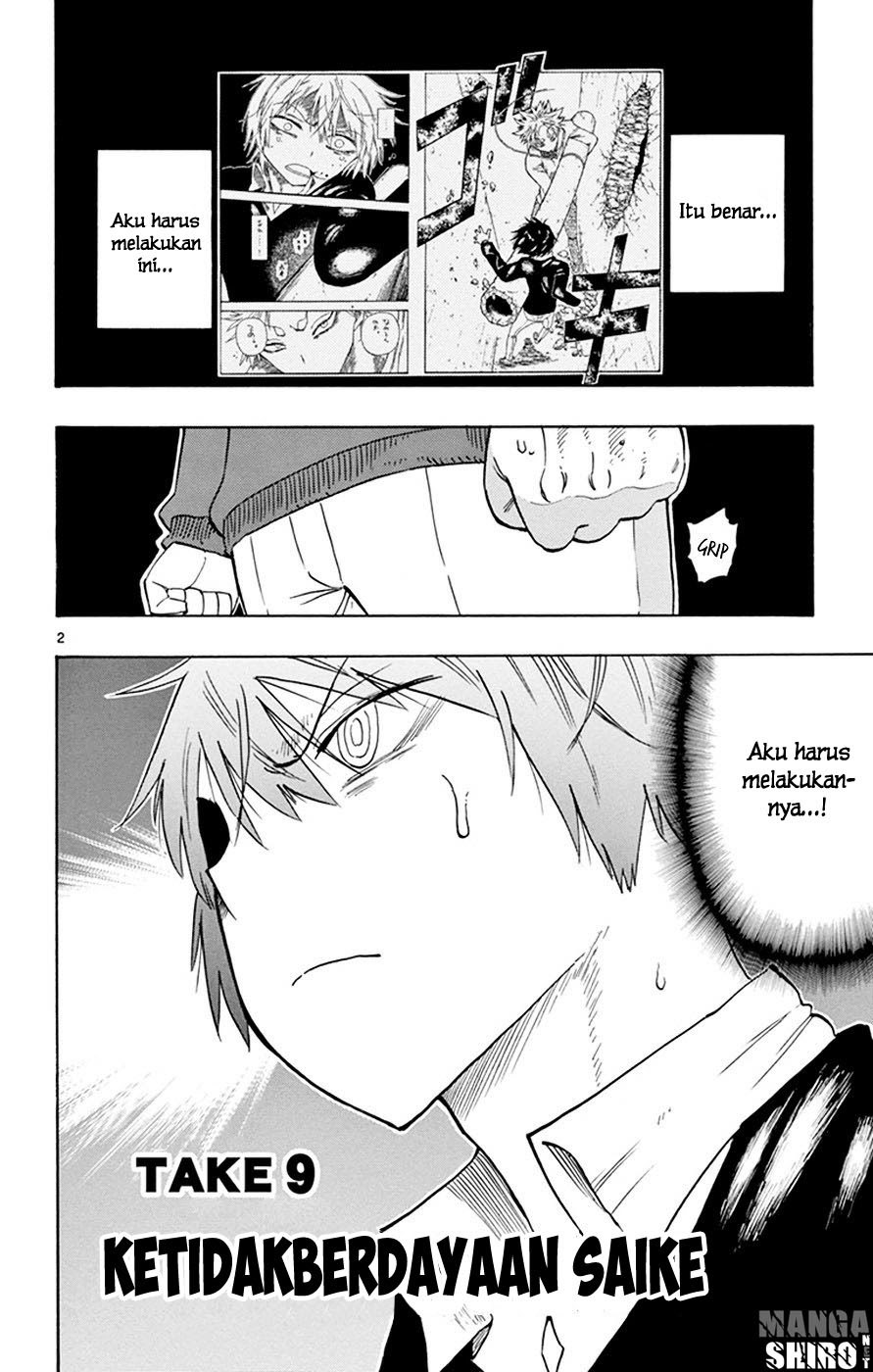 Psyche Matashitemo - Chapter 09 3