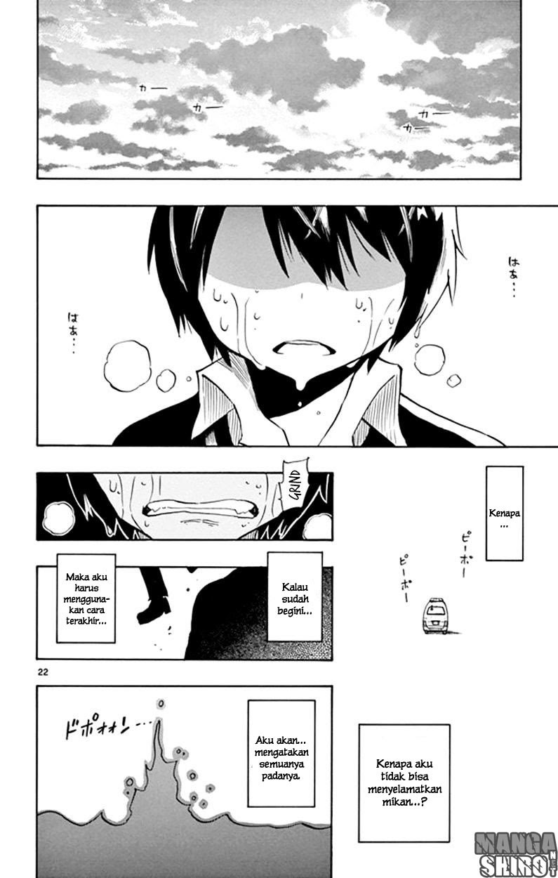 Psyche Matashitemo - Chapter 03 23