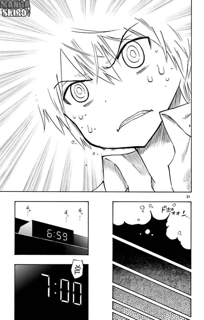 Psyche Matashitemo - Chapter 03 32