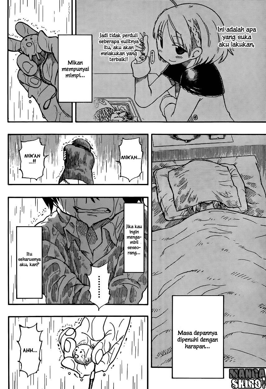 Psyche Matashitemo - Chapter 01 23