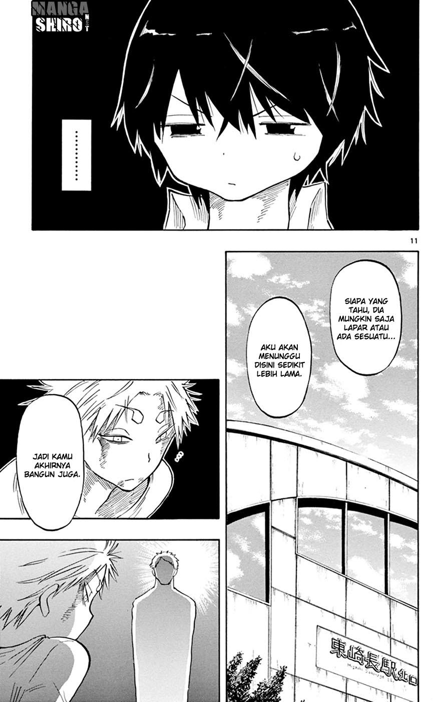 Psyche Matashitemo - Chapter 12 12