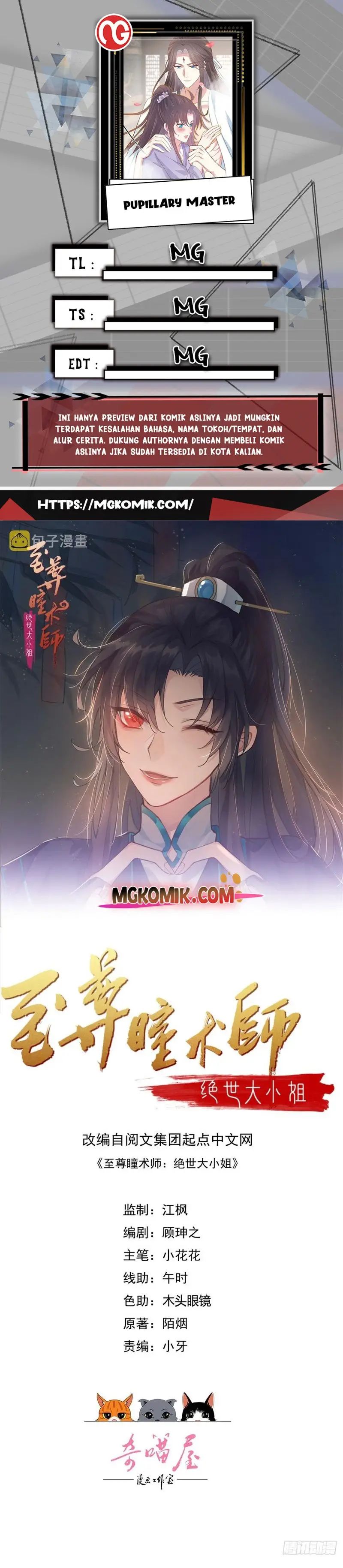 Pupillary Master - Chapter 322 1 Pupillary Master - Chapter 322 1
