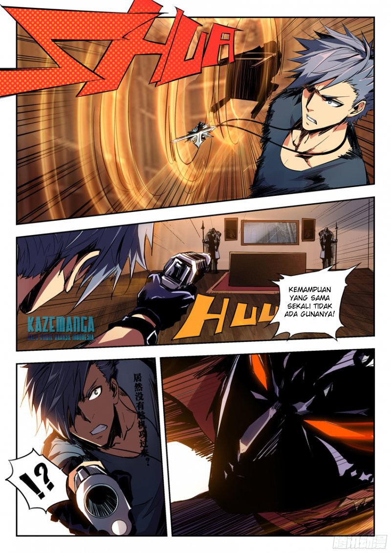 Qiangshenji - Chapter 07 4