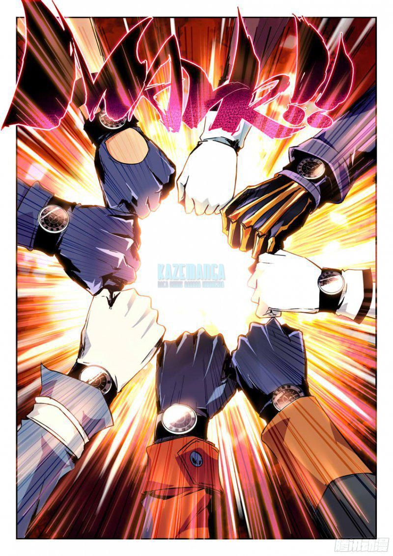 Qiangshenji - Chapter 04 6