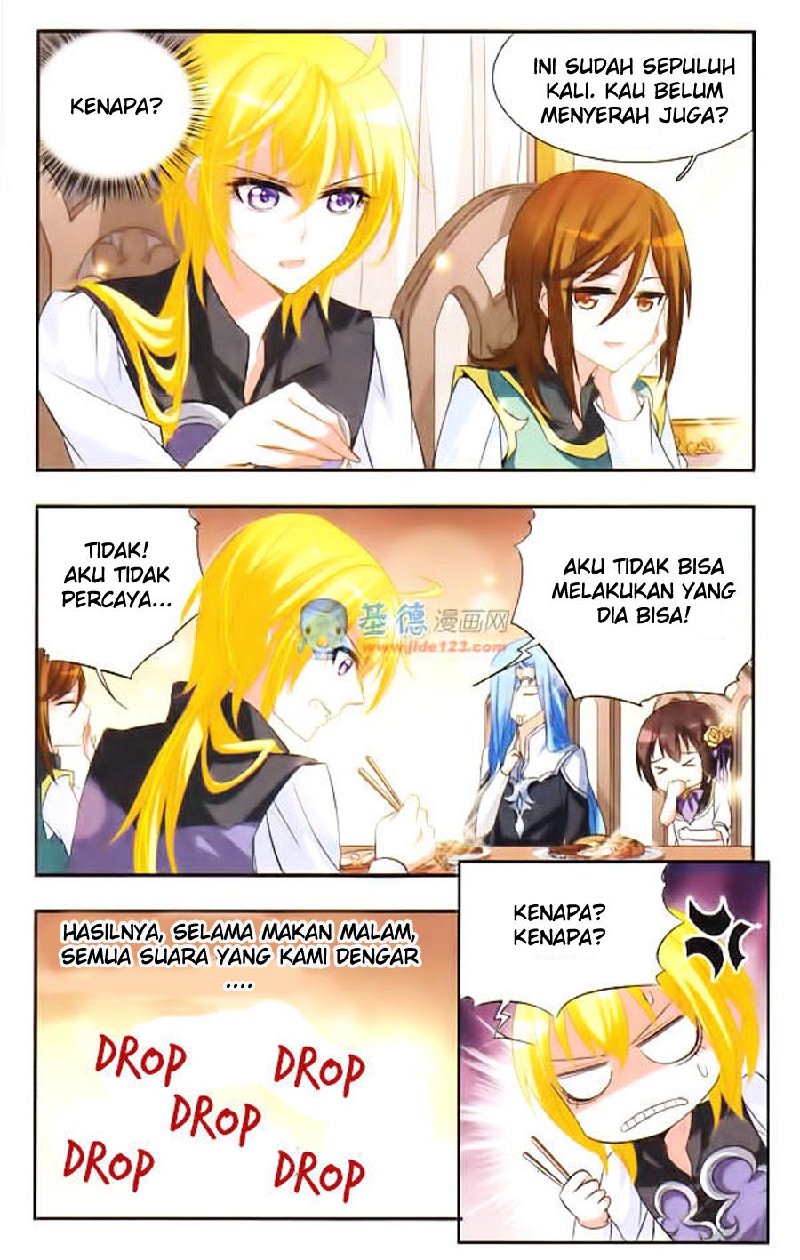 Qishi Huanxiang Ye - Chapter 23 3