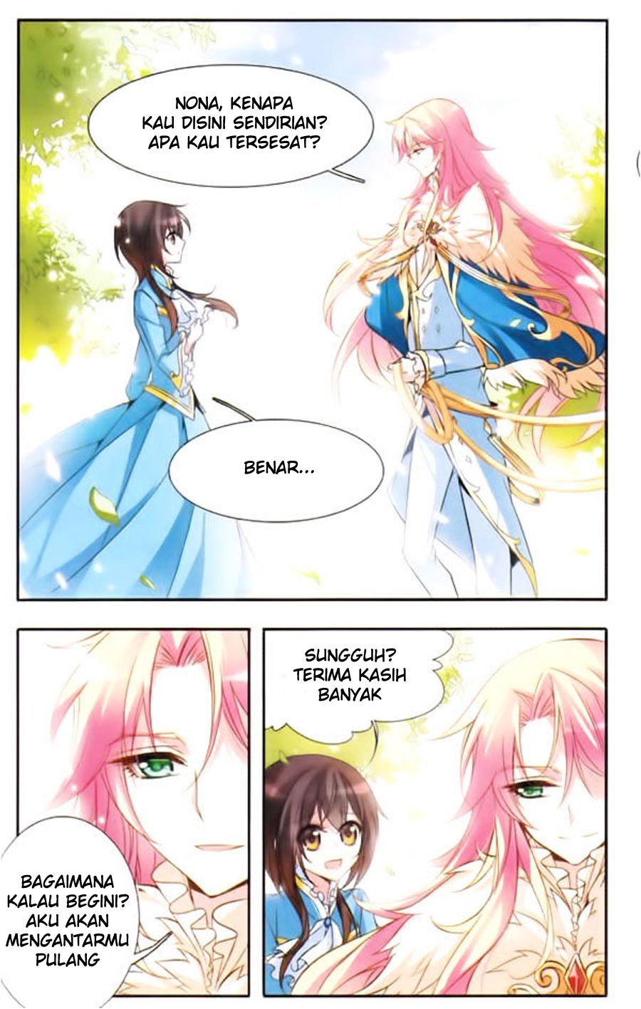 Qishi Huanxiang Ye - Chapter 33 9 Qishi Huanxiang Ye - Chapter 33 9