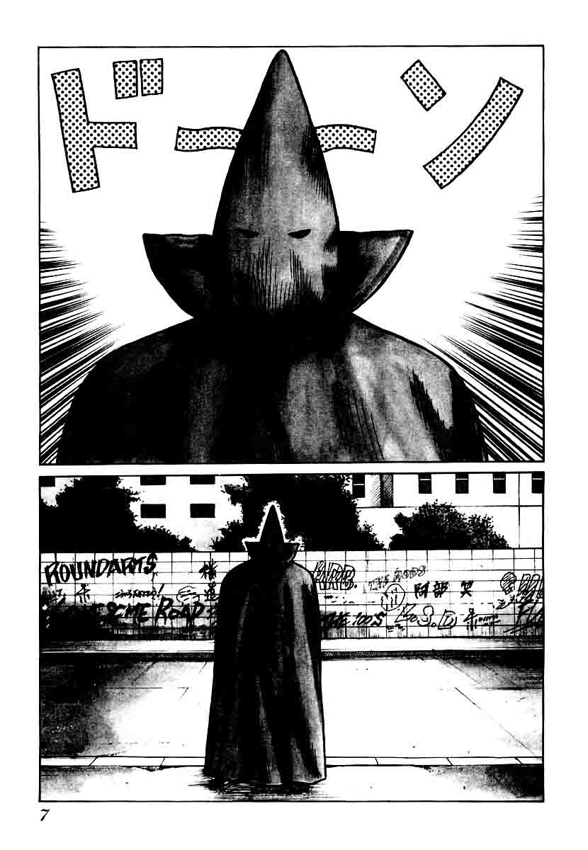 QP - Chapter 21 8