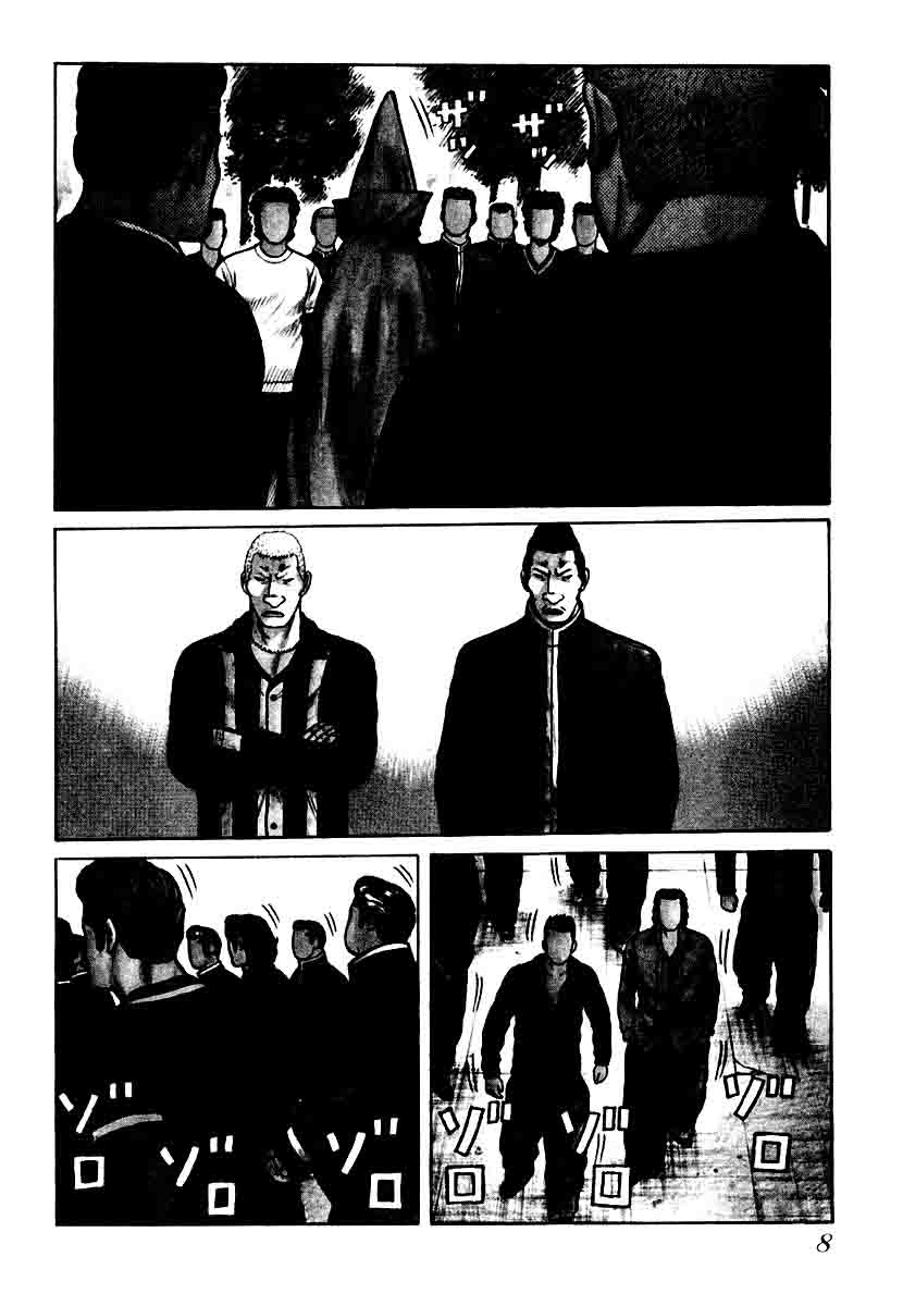 QP - Chapter 21 9