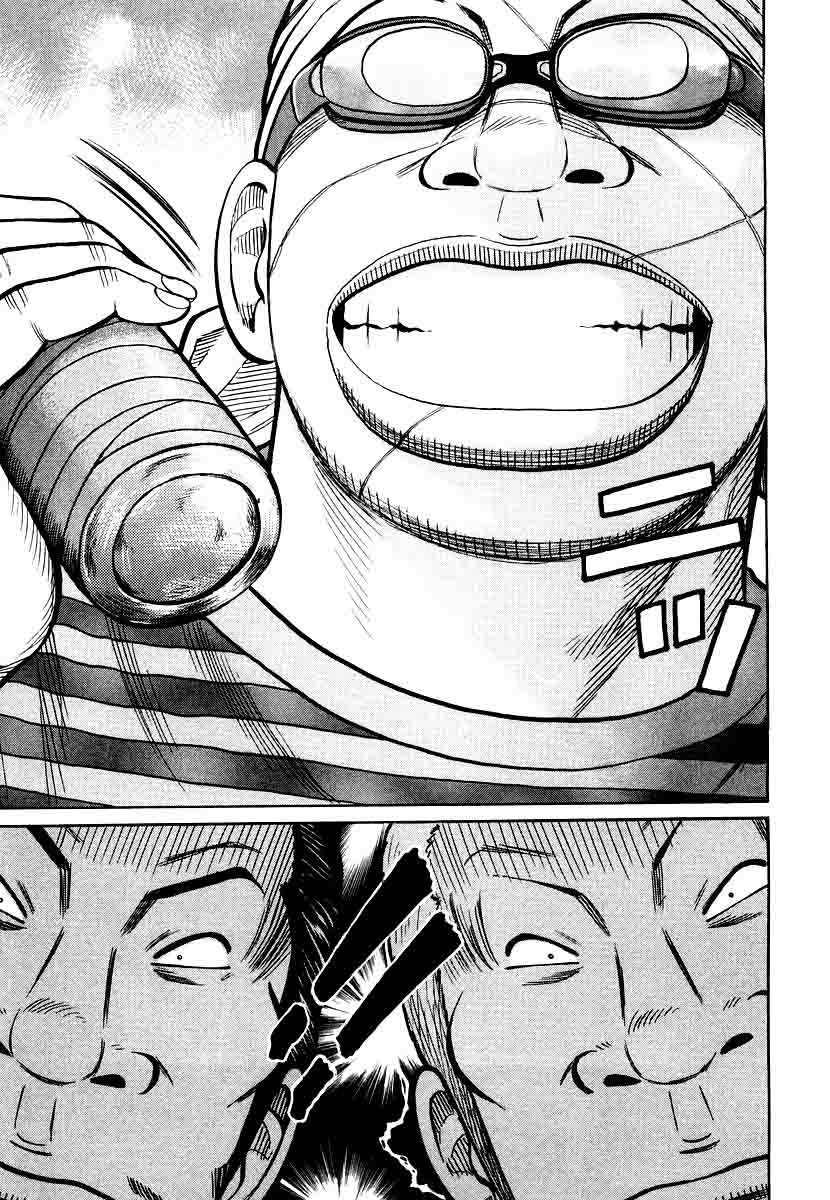 QP - Chapter 21 20