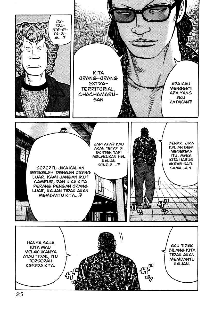 QP - Chapter 21 26
