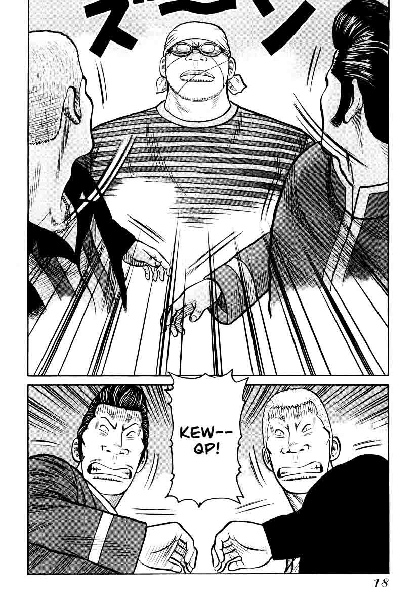 QP - Chapter 21 19