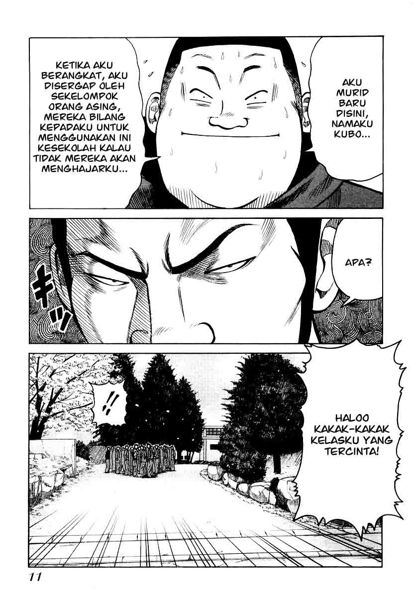 QP - Chapter 21 12