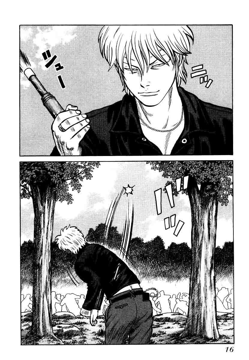 QP - Chapter 21 17