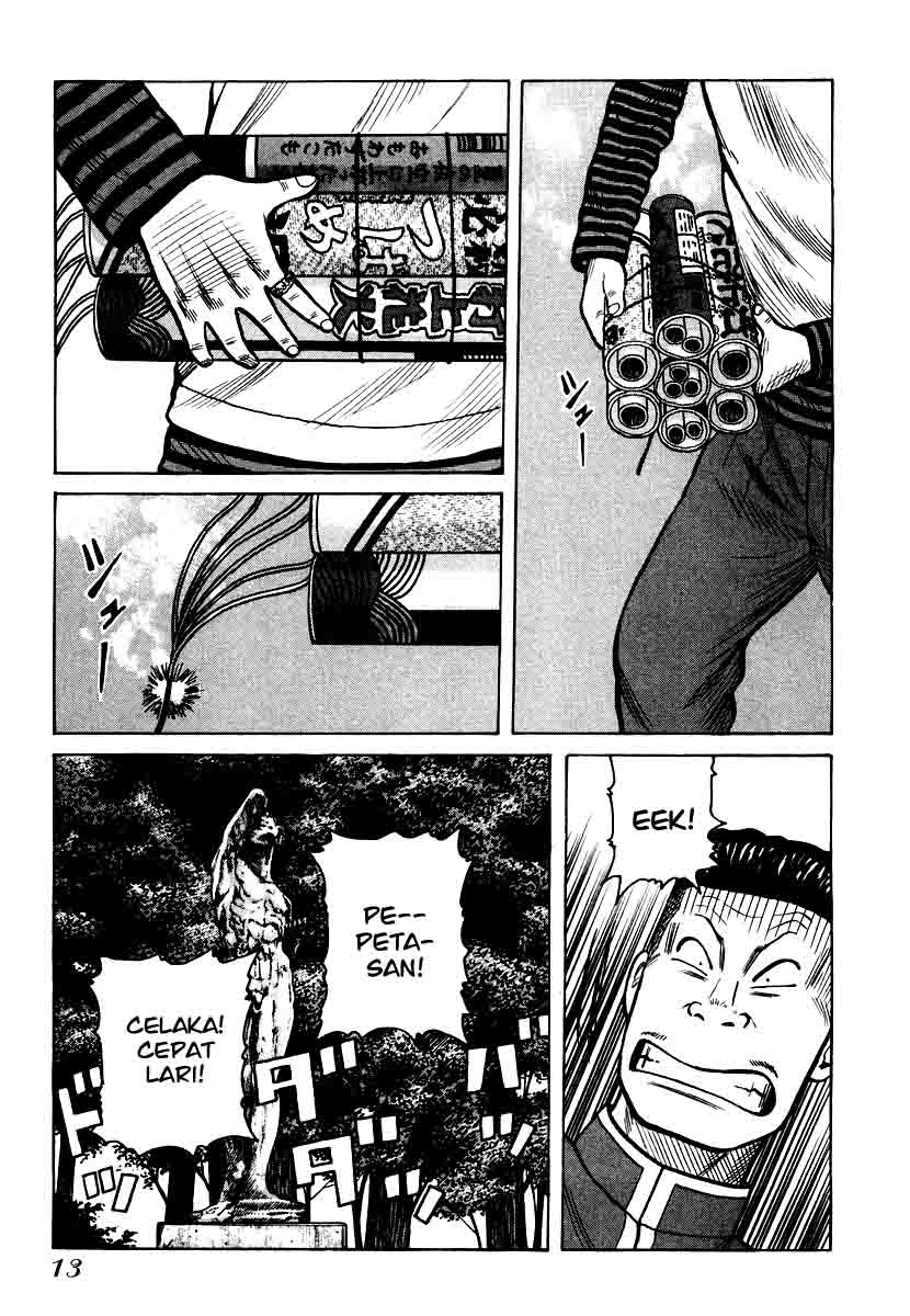 QP - Chapter 21 14