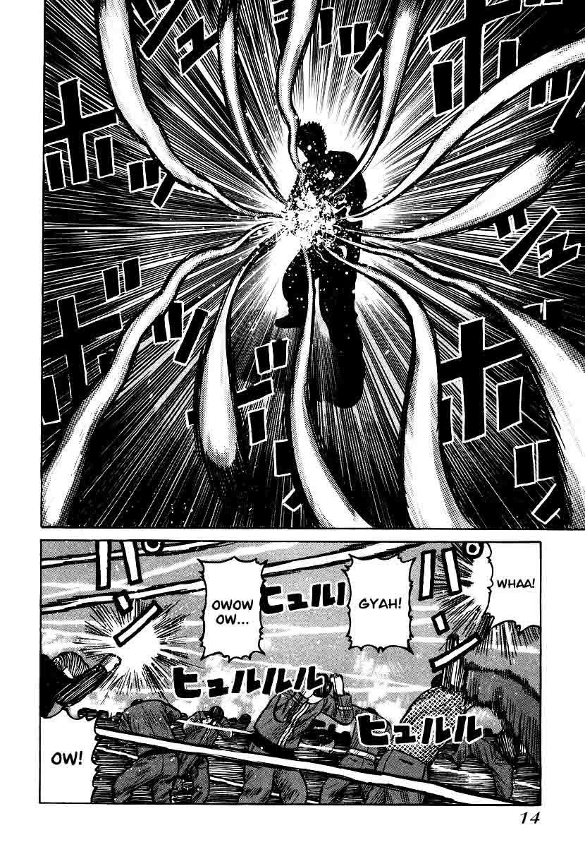 QP - Chapter 21 15