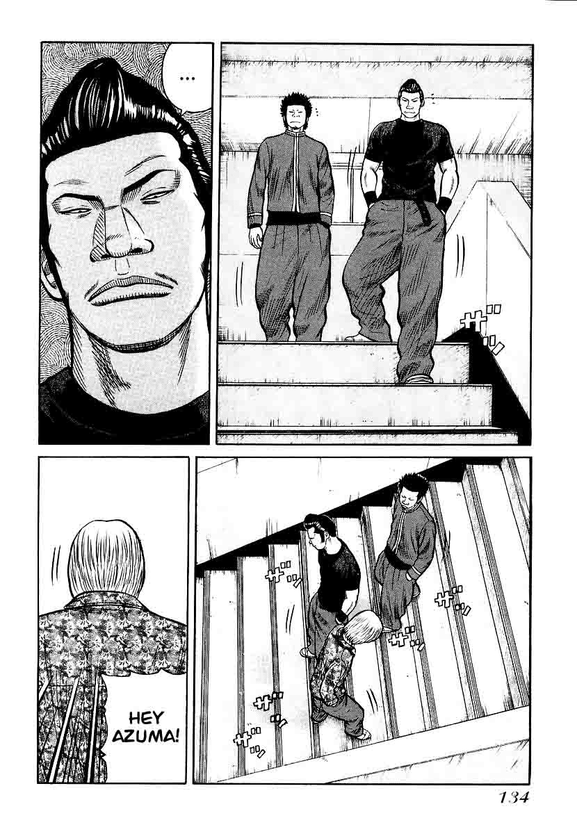 QP - Chapter 26 8