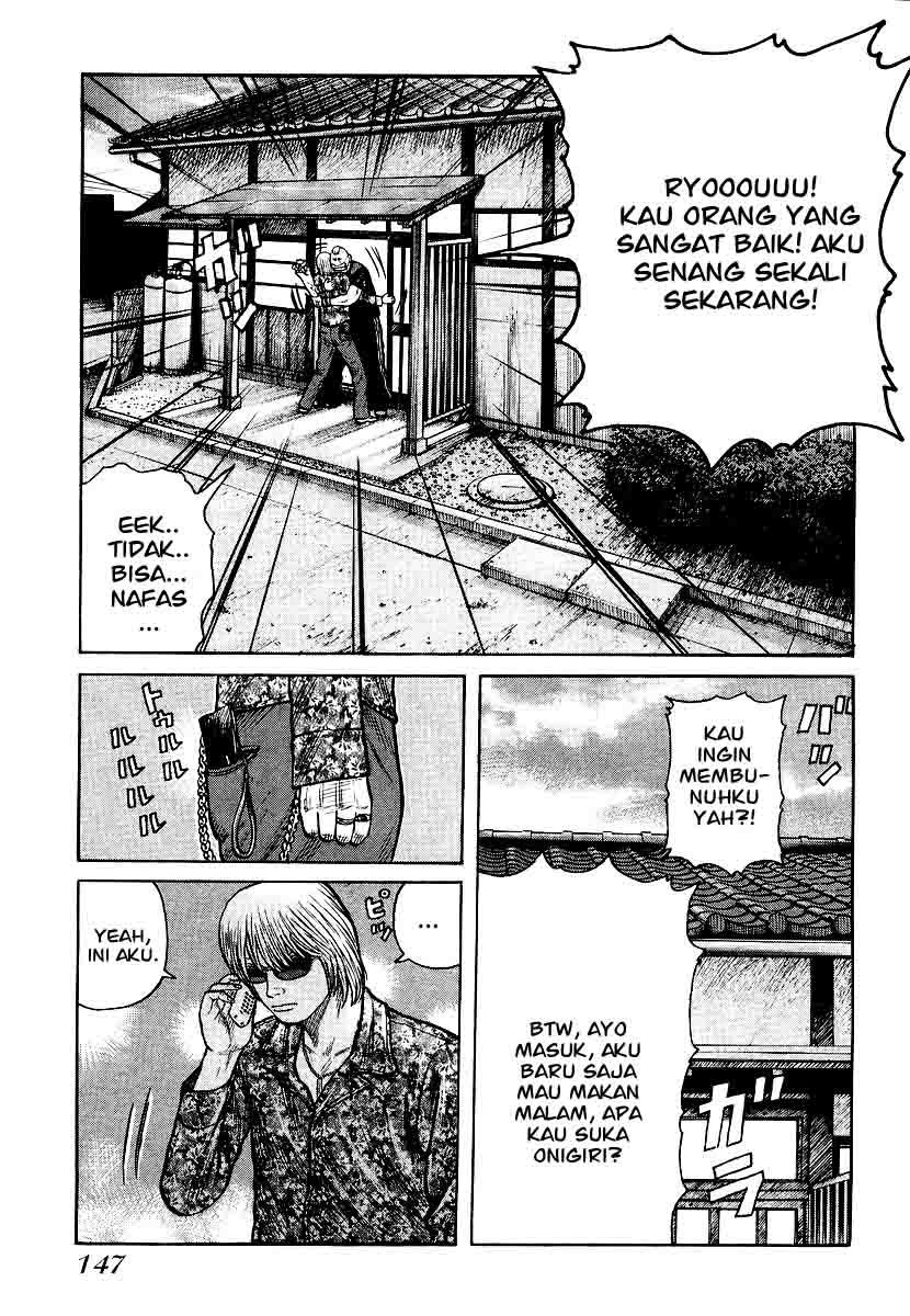 QP - Chapter 26 21