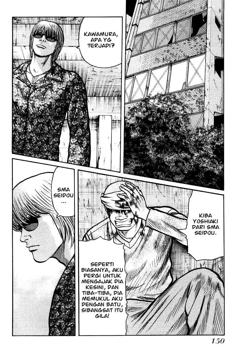 QP - Chapter 26 24