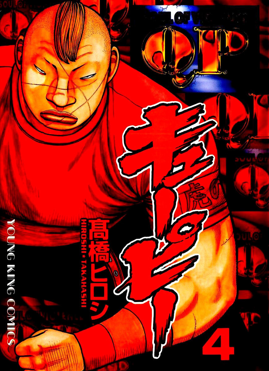 QP - Chapter 26 3