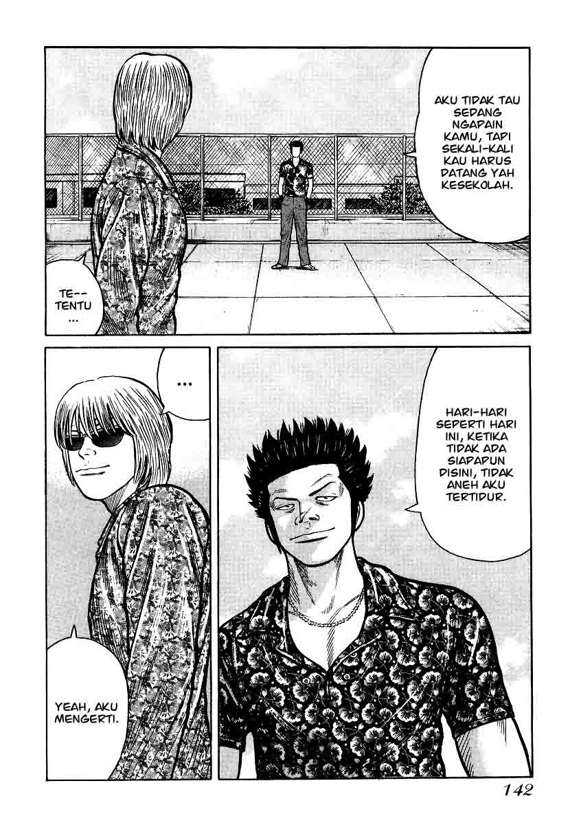 QP - Chapter 26 16